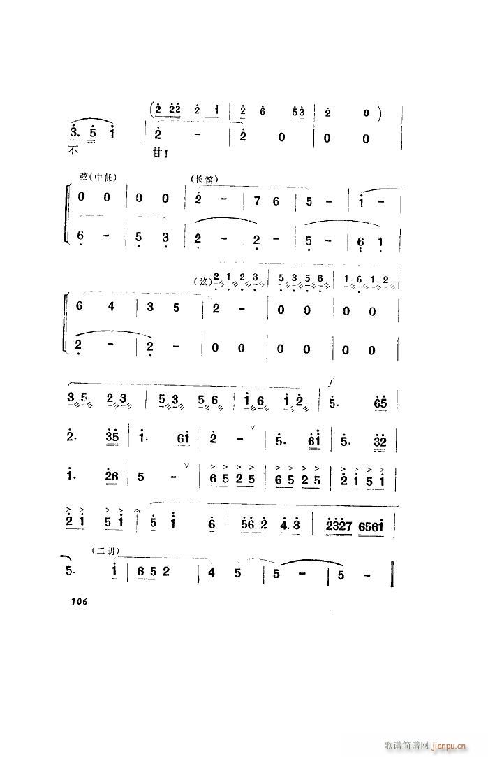 l(wi) 脡 ȫ 001 050(ʮּ)23