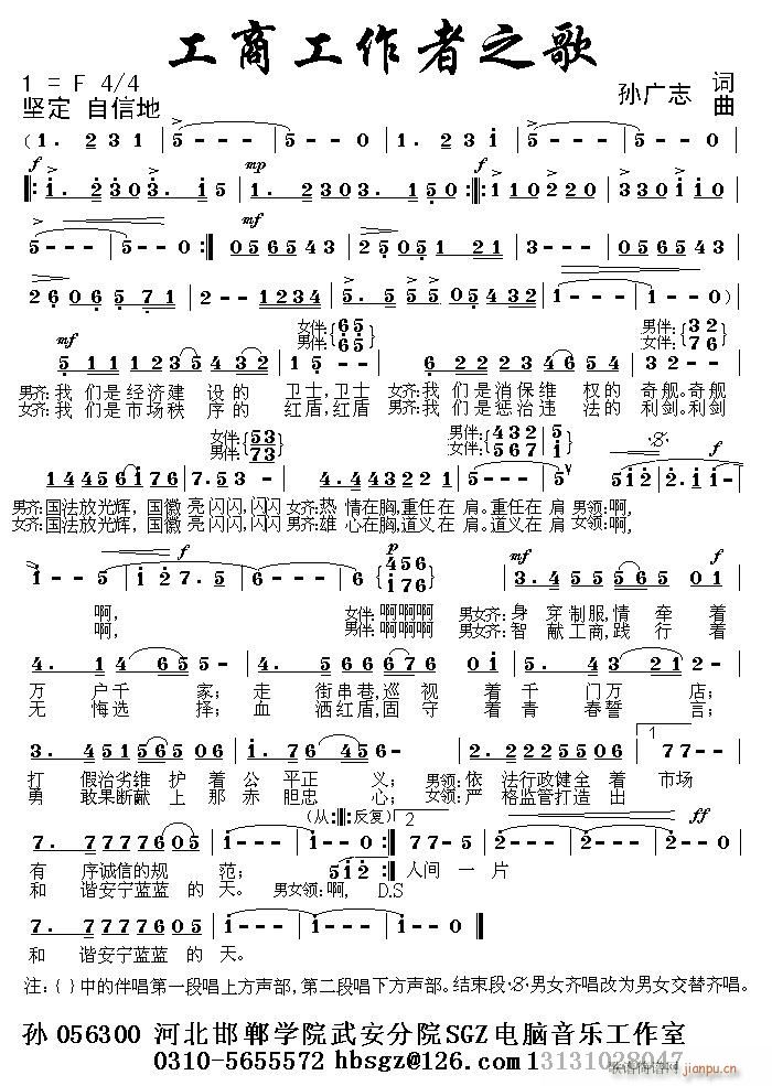 ͑Ʒ\ИI(y)\缳(ʮּ)1