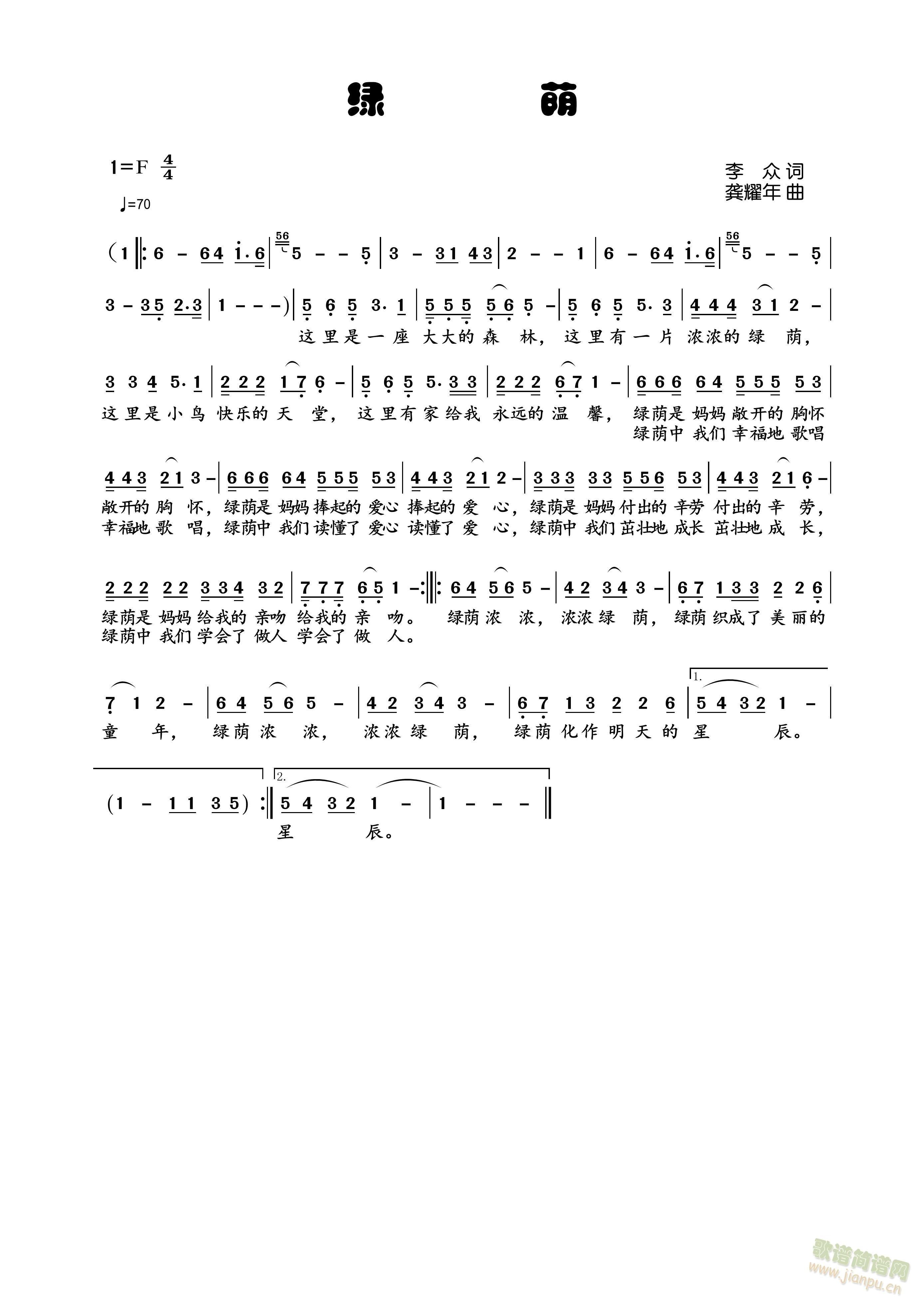 Ga(ָV)1