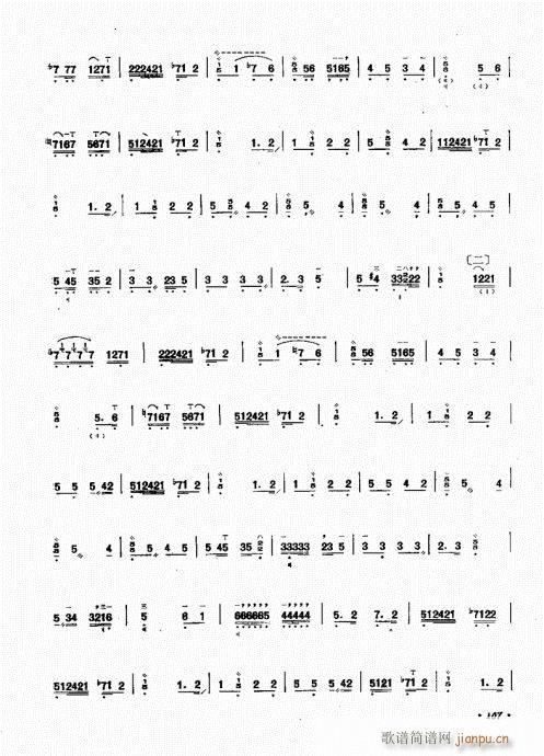 ˇg101-120(ʮּ)7