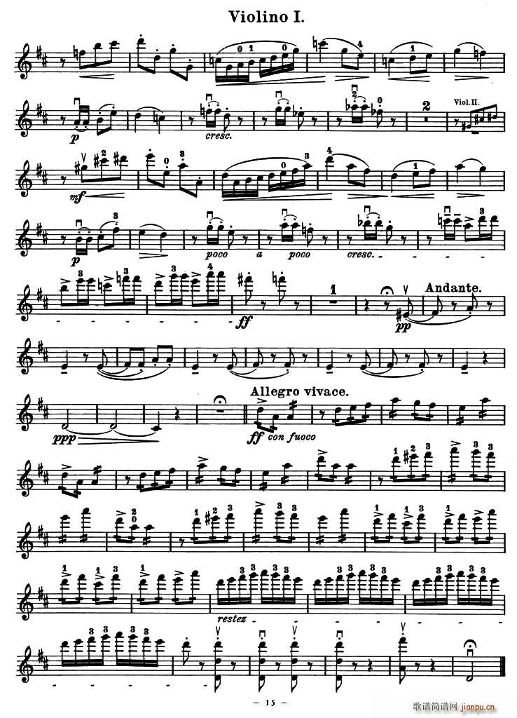 QUARTET No.1 IN D MAJOR Op.11(СV)16