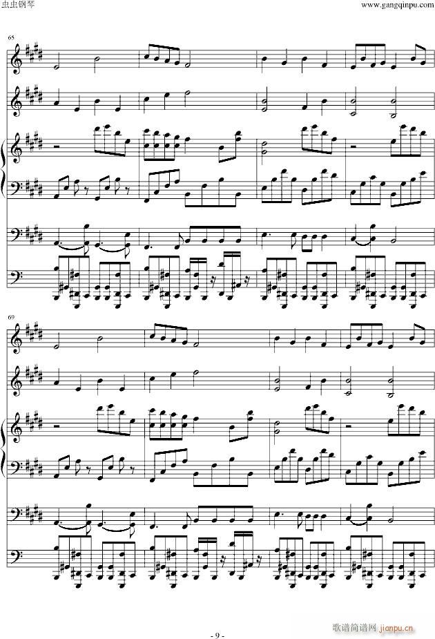 A Little While(V)9