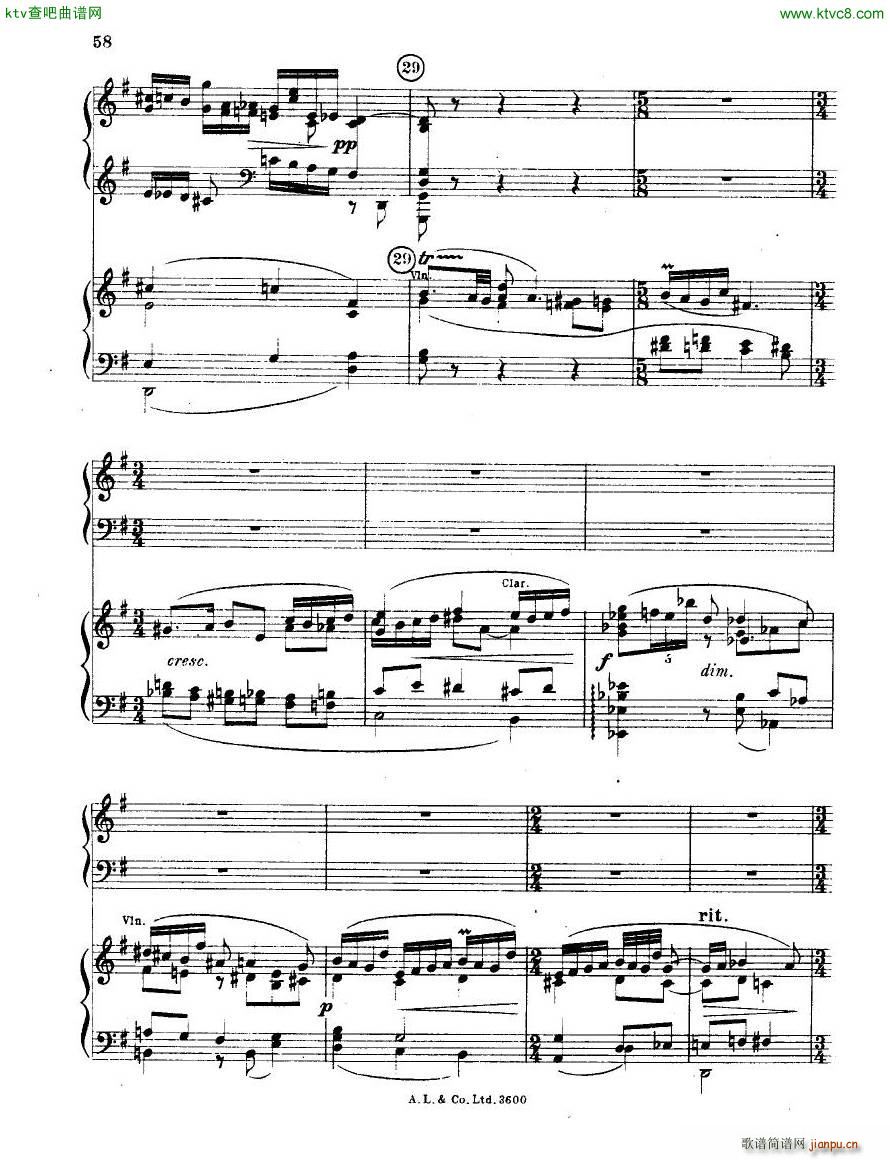 dohn pc 2 2(V)10