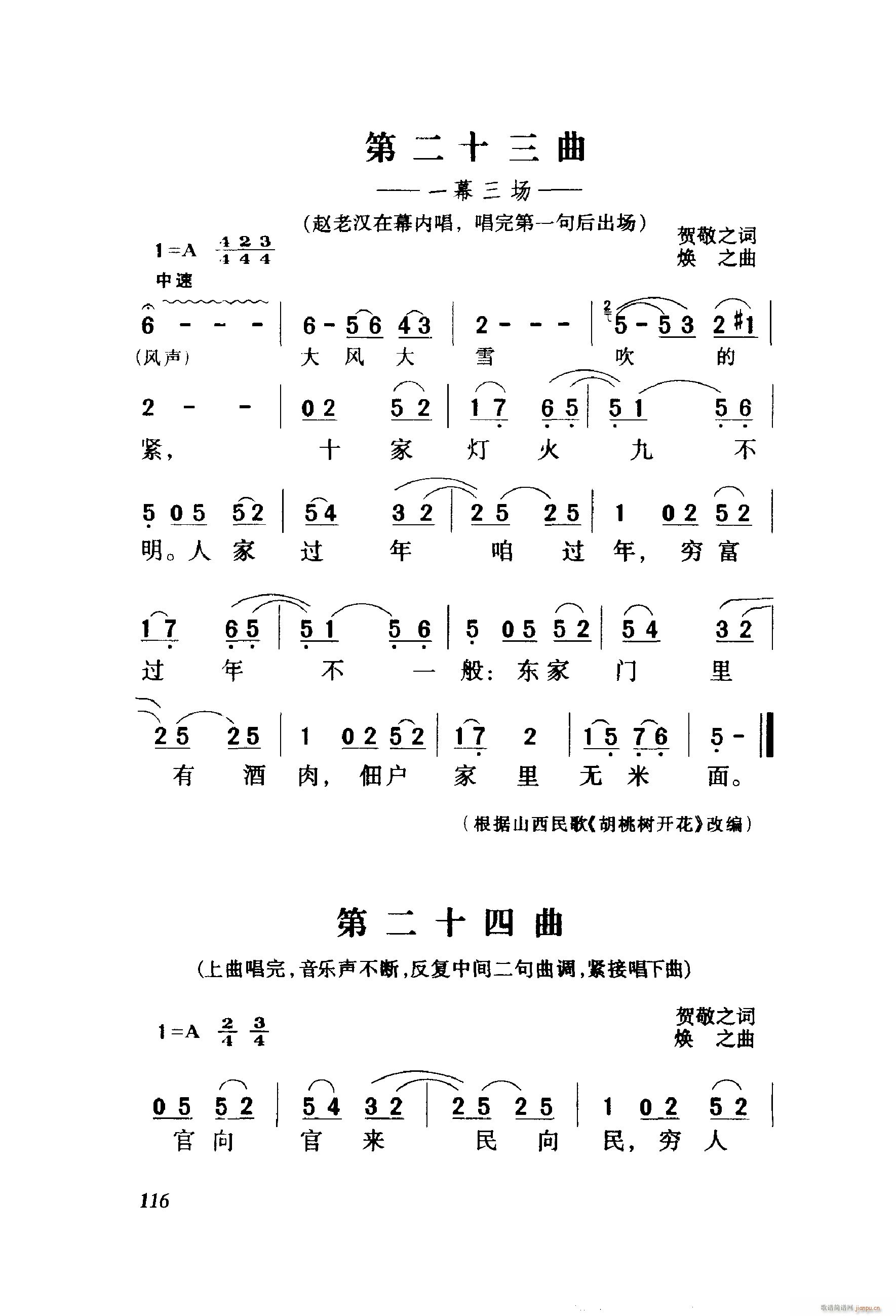 ëŮ 脡 001 060(ʮּ)18