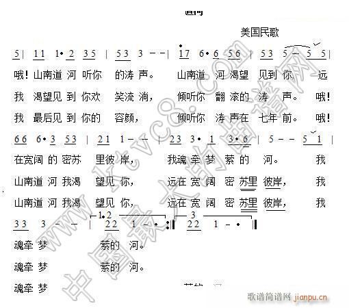 ɽϵ (gu) (ʮּ)1