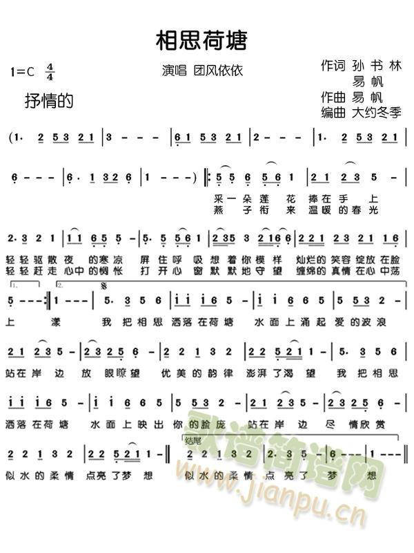 ˼(ָV)1