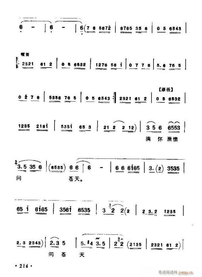ǻx ϼ 181 240(V)34