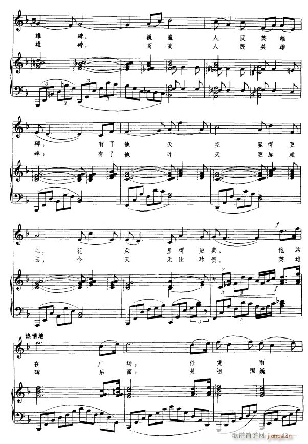 Ӣ۱2(ָV)1
