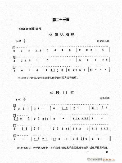 Ź~81-100(Ź~P(yng)V)3