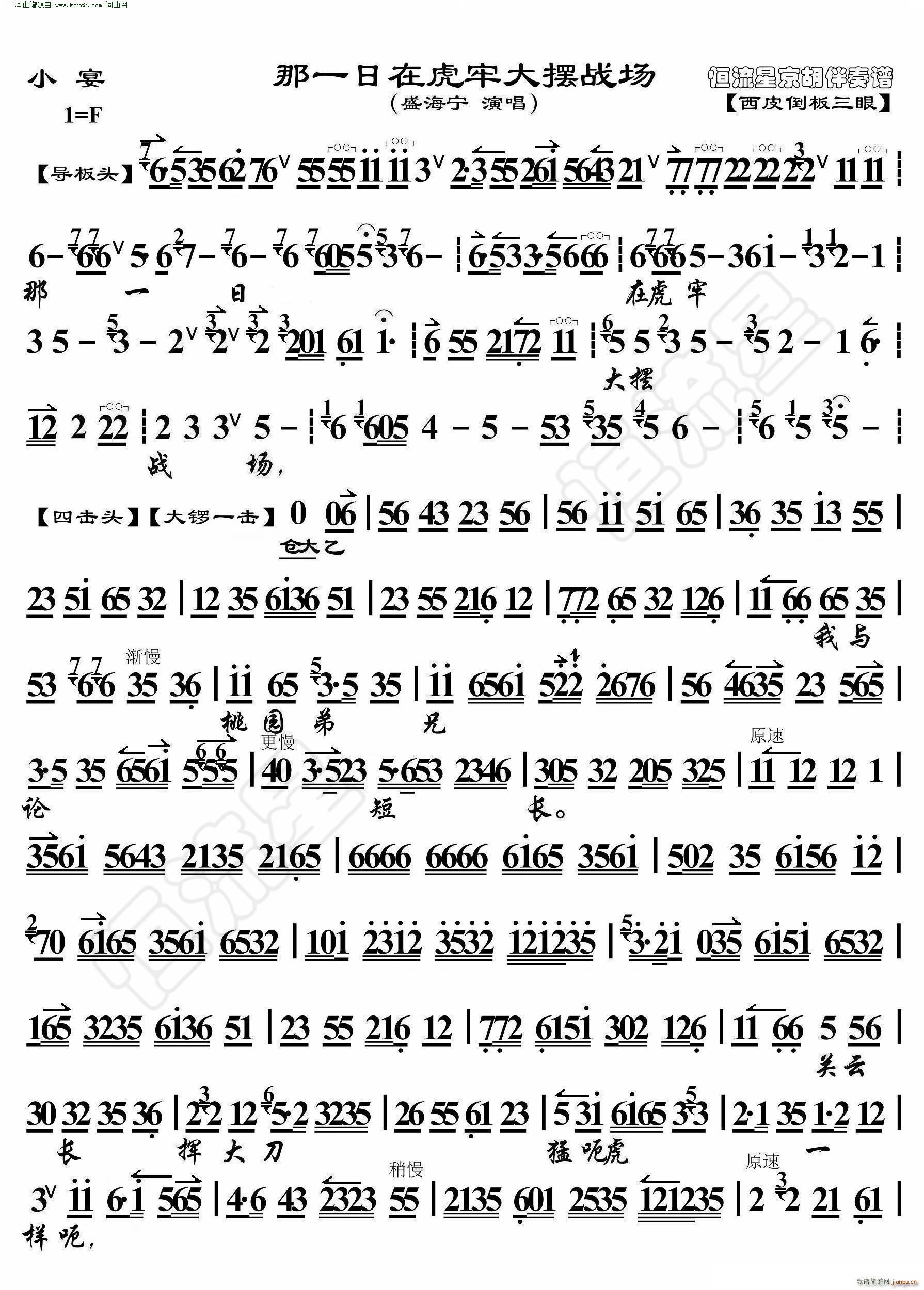 С һڻδ[(zhn) V(V)1