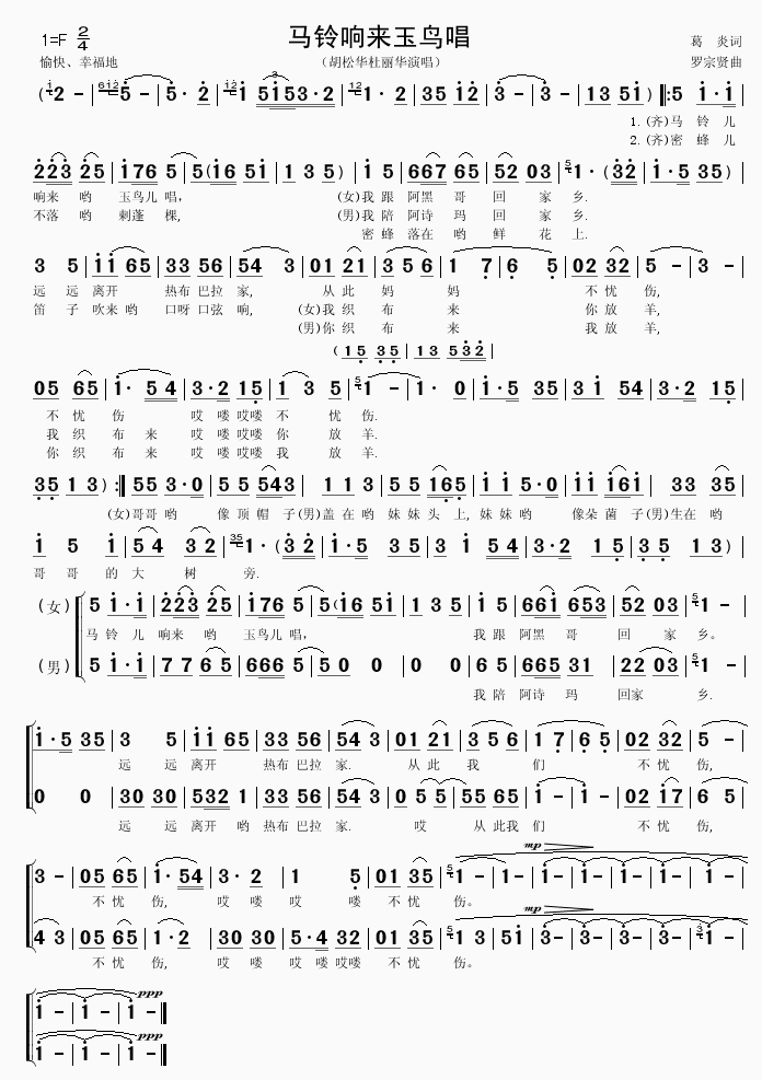 R푁B(ָV)1