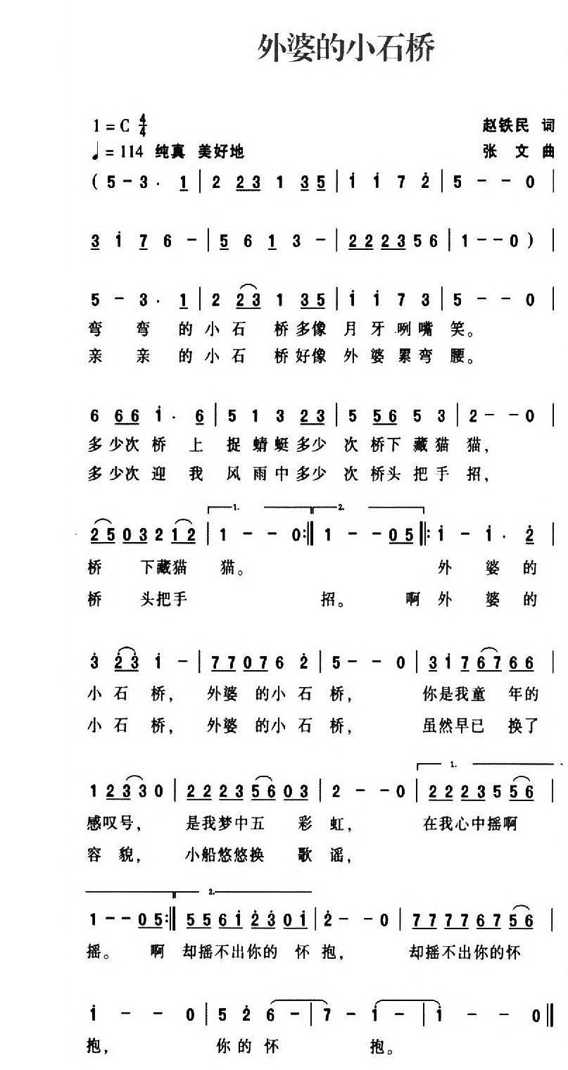 ŵСʯ(ָV)1