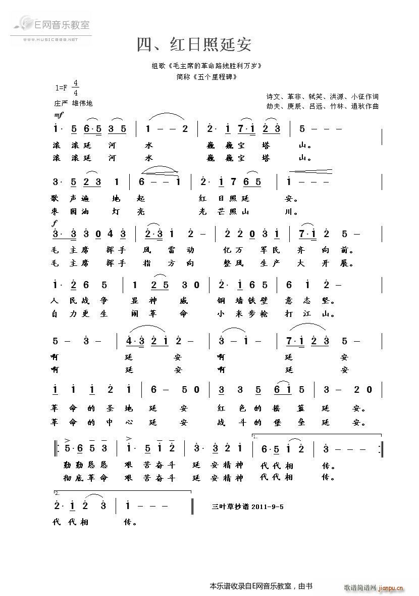 tӰ M ëϯ·fq(ʮּ)1
