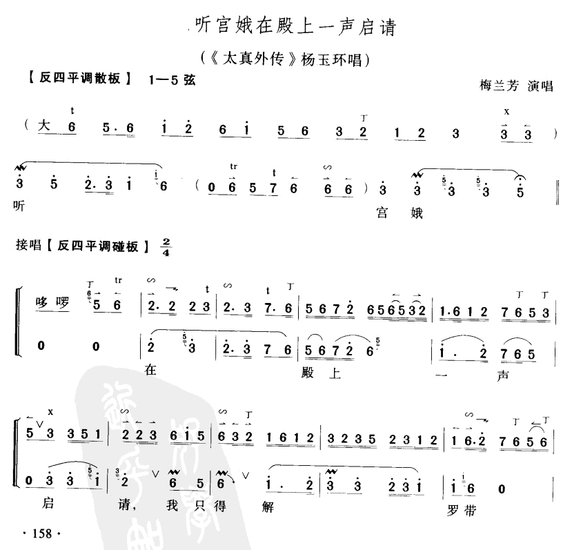 mڵһՈ(qng)(ָV)1