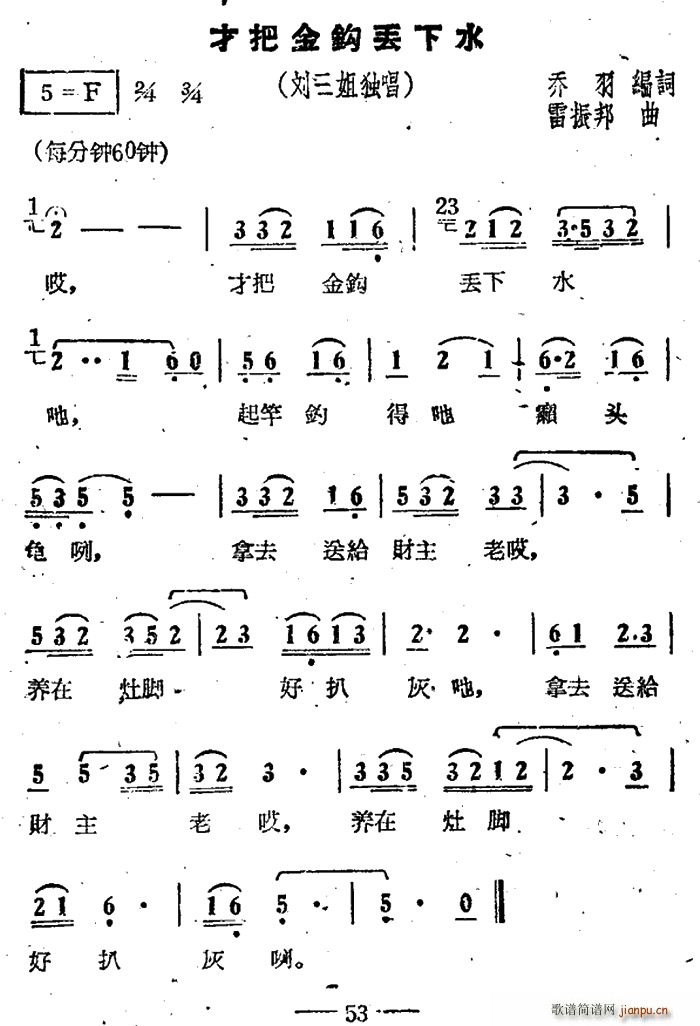 Űѽ^Gˮ Ӱ  x(ʮּ)1