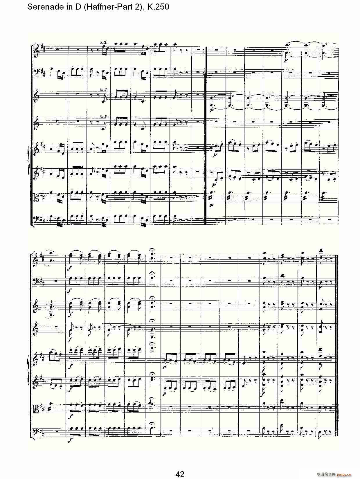 Serenade in D(ʮּ)22