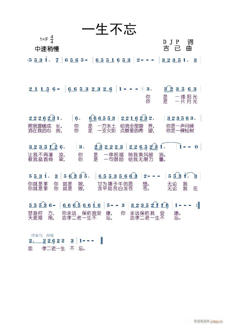 һ(ָV)1