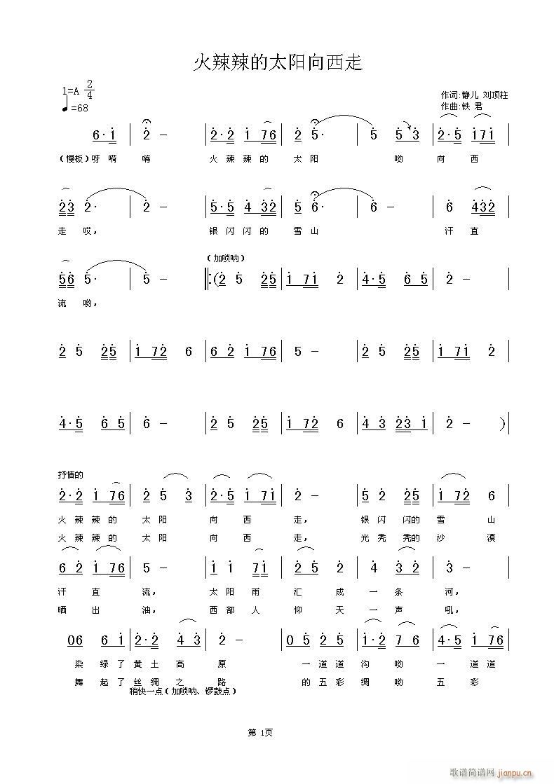 Ո Sݳ̫ߣo,~FS־(ʮּ)1
