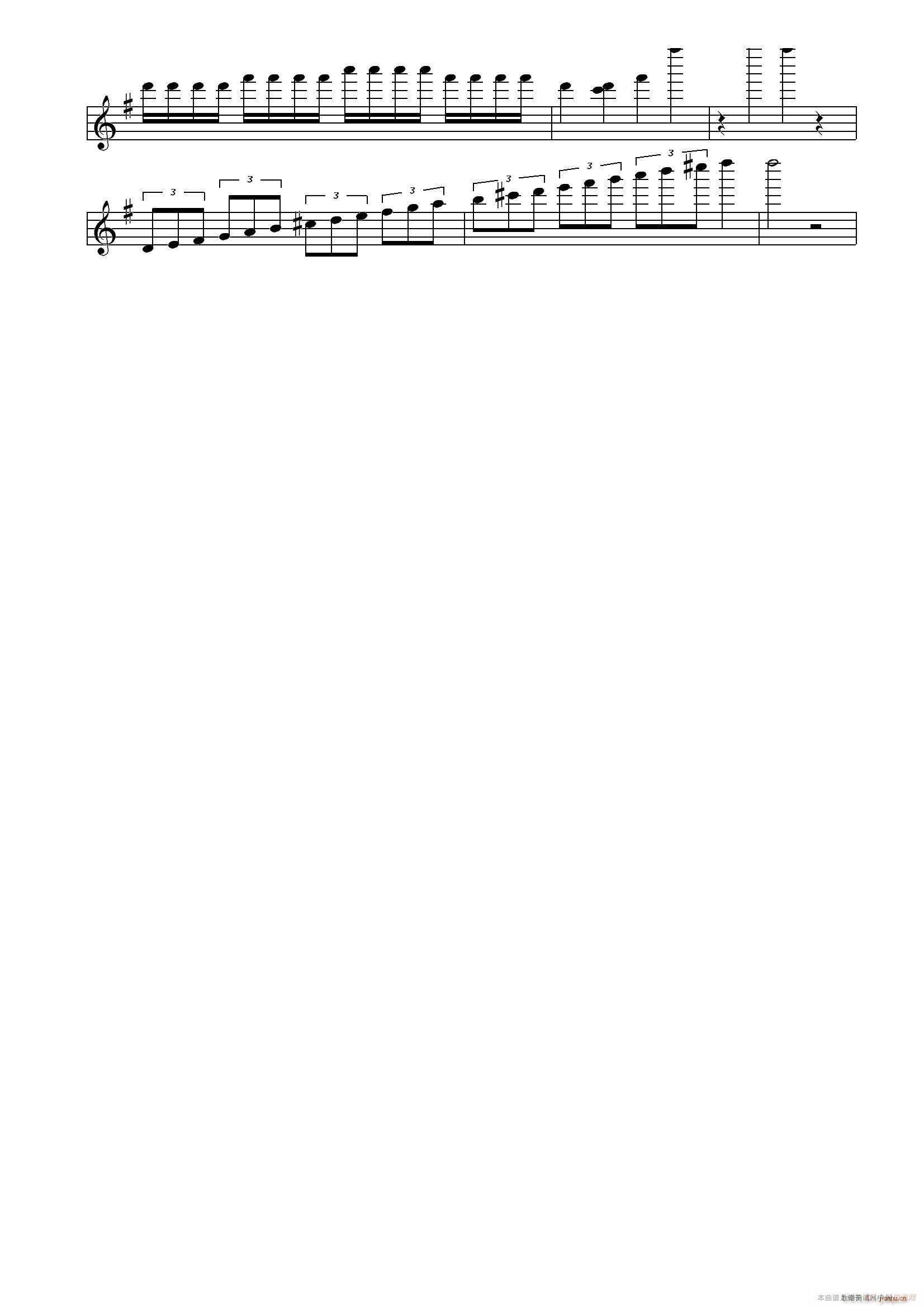I can can you(СV)6