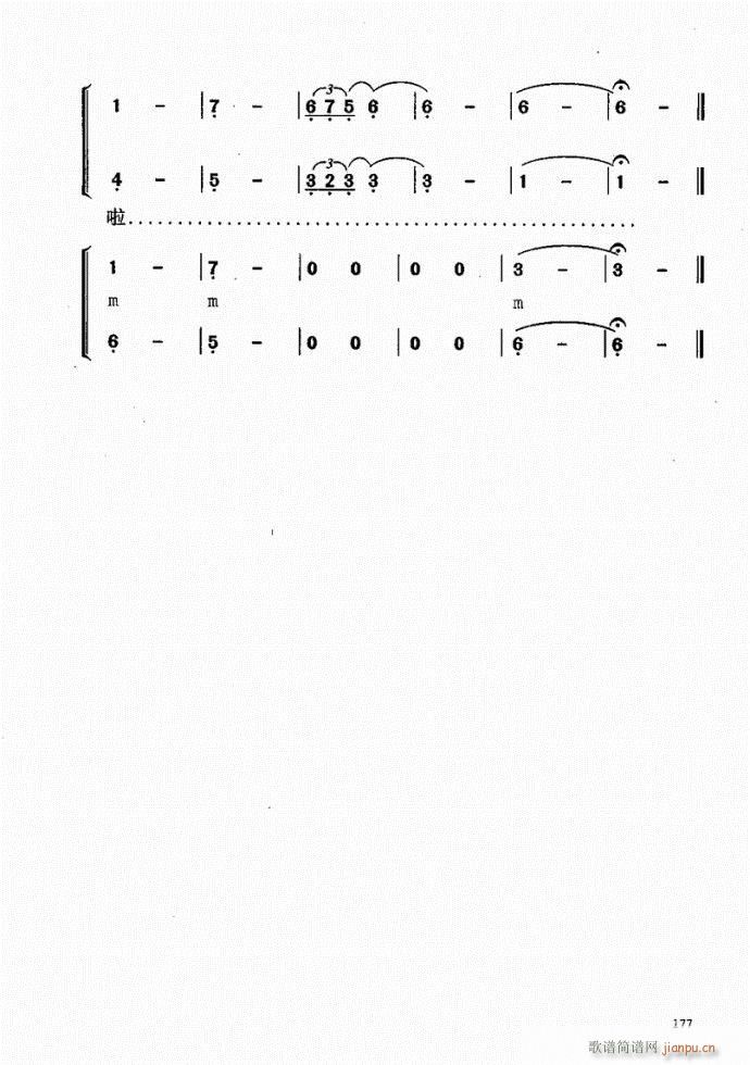 141-181(ָV)37