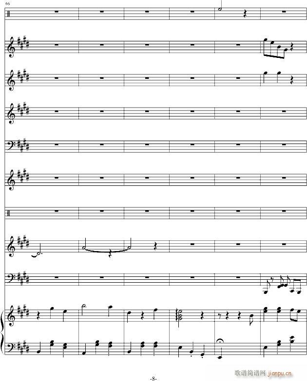 ůѩ(V)8