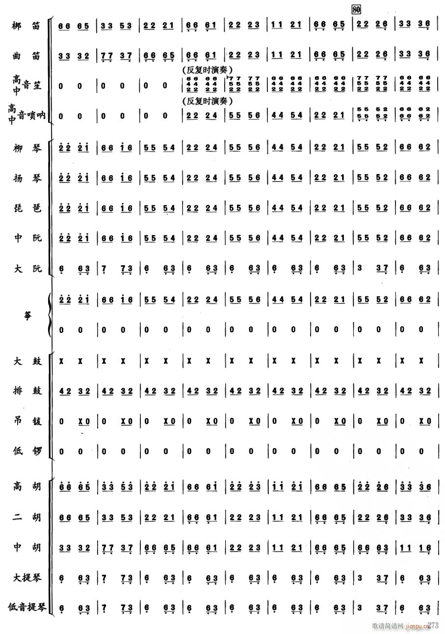 ɹ18(V)1
