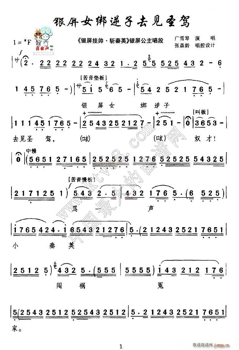 ǻ yŮȥҊ(jin)ʥ{ y쎛 Ӣ y(ʮּ)1