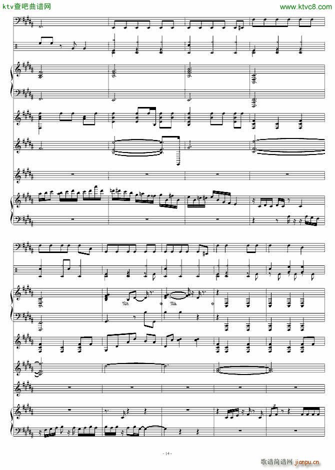 JAZZ DEMO(V)14