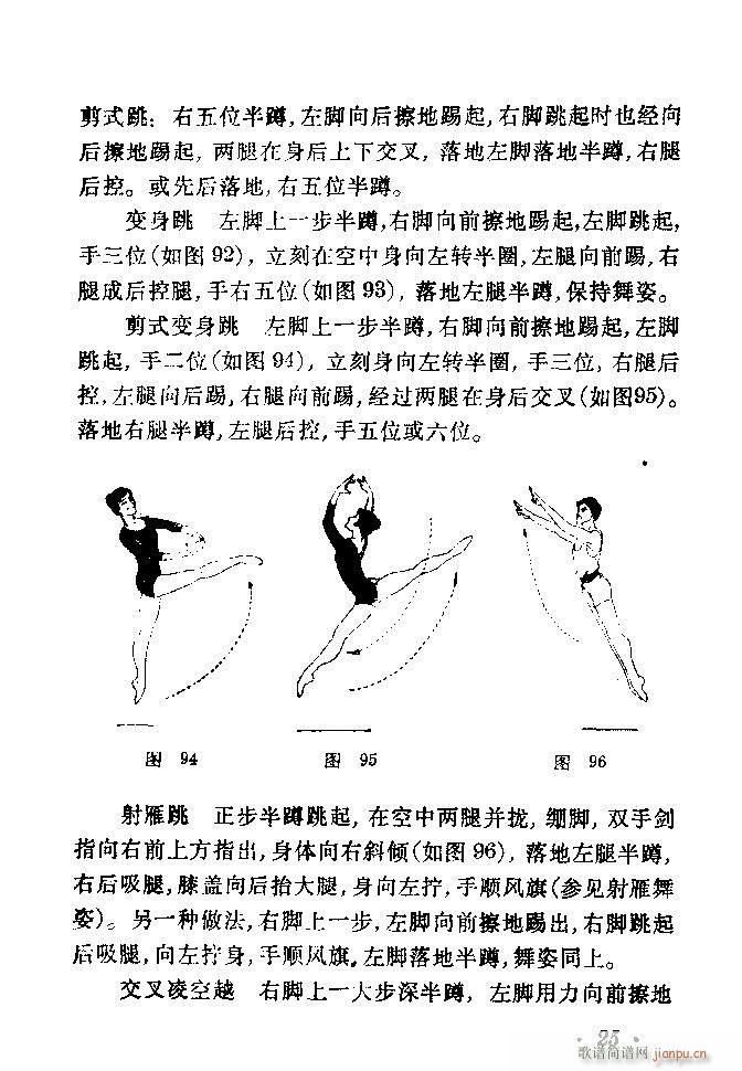 赸(dng)x Ŀ 40(ʮּ)28