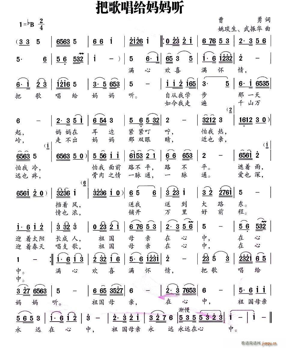 Ѹ質o (ָV)1
