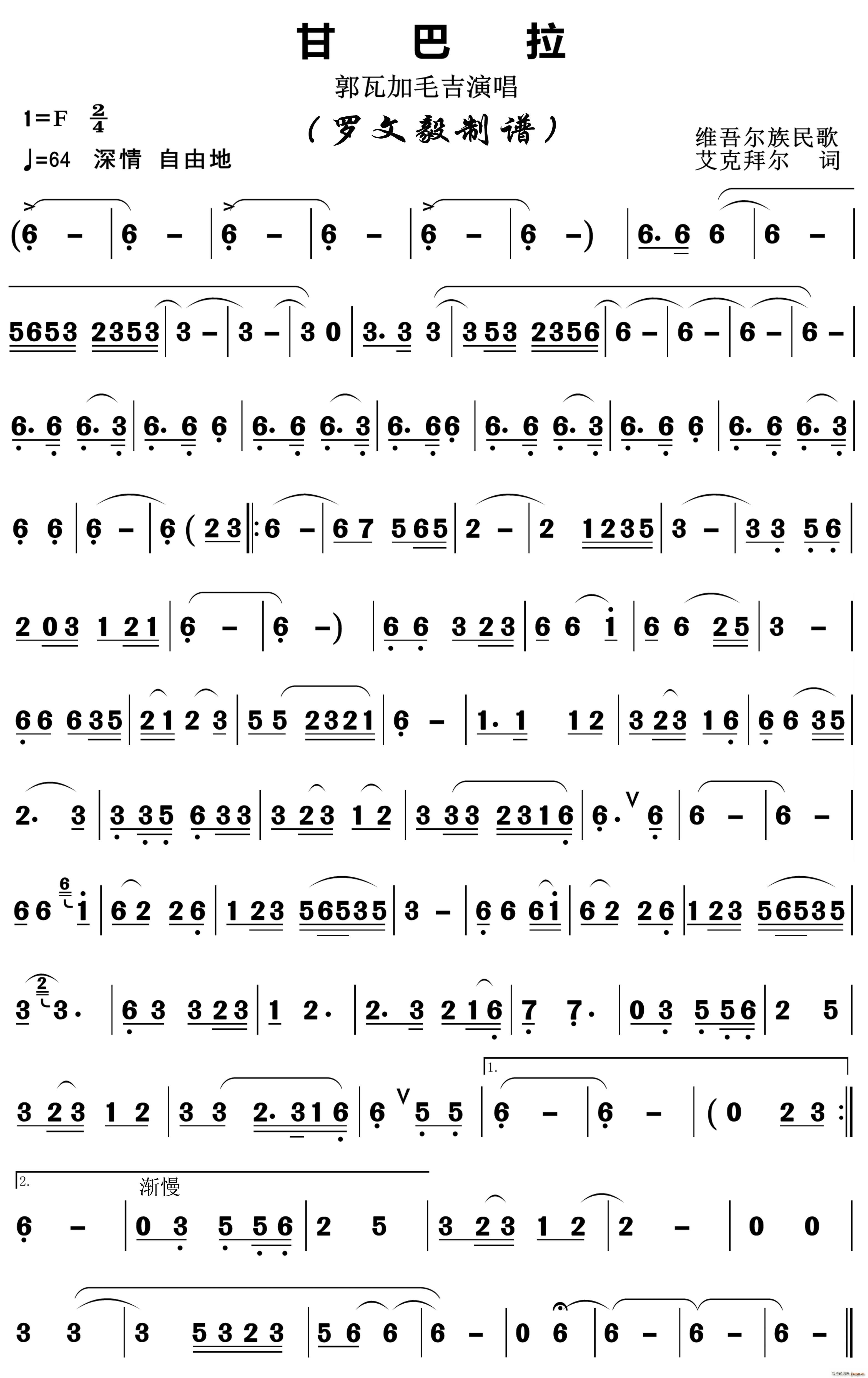 ʰ (ָV)1
