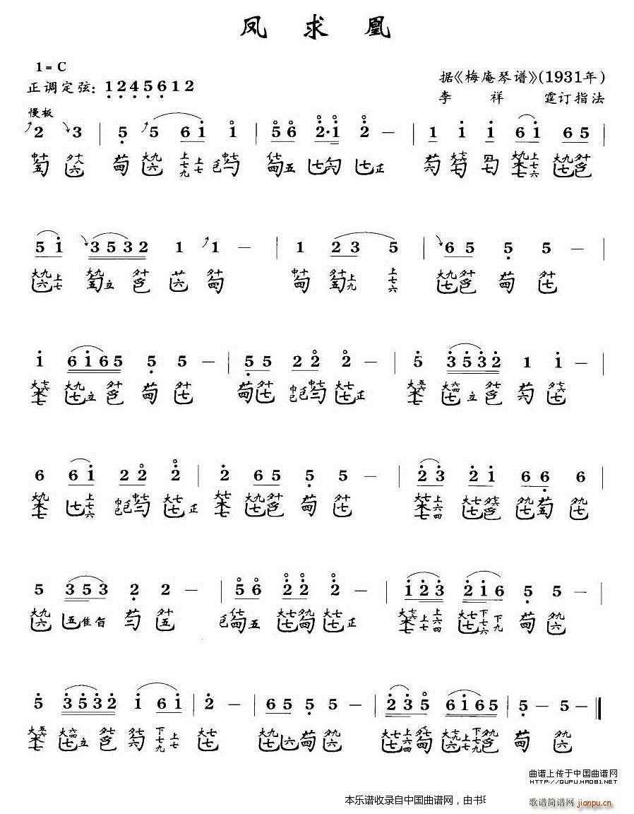 P V(Ź~PV)1