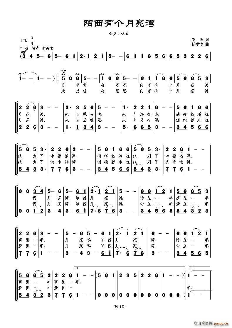 Ђ(ָV)1