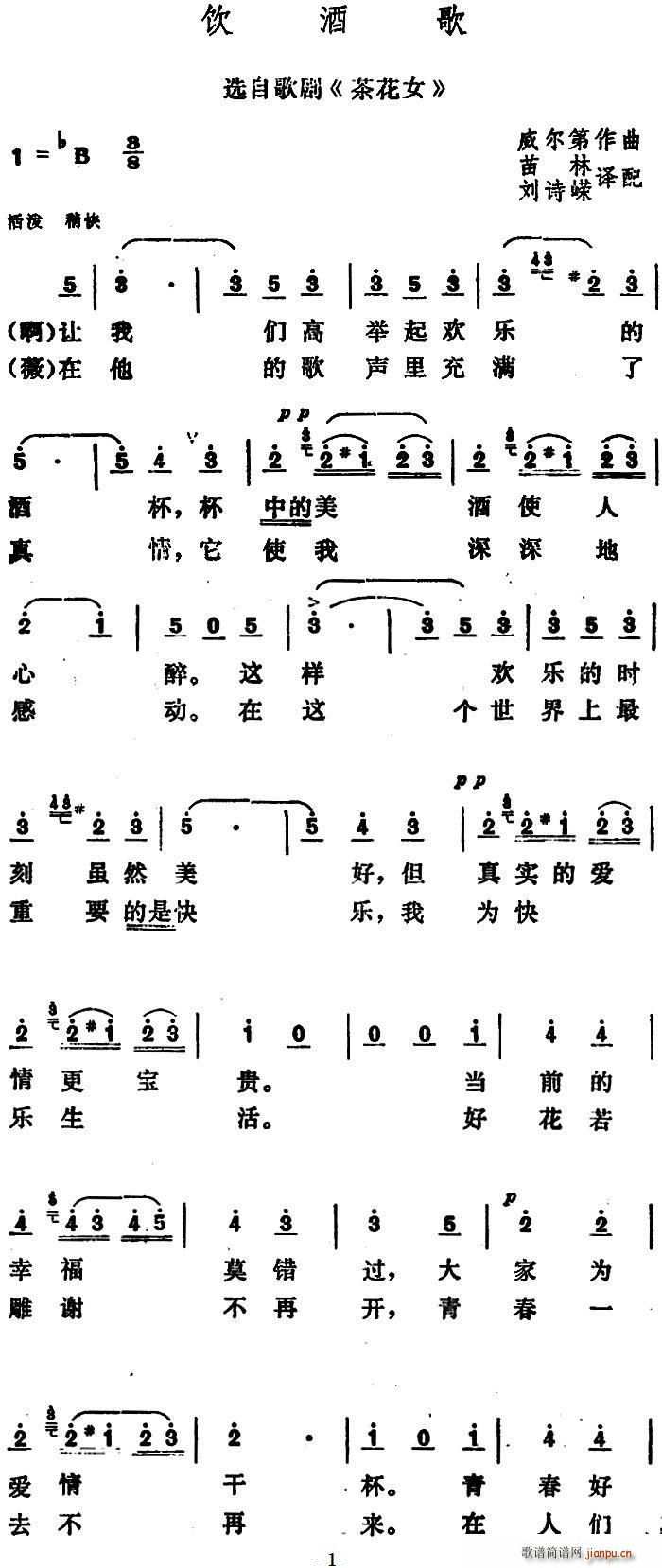  Ƹ xԸ脡 軨Ů(ʮּ)1