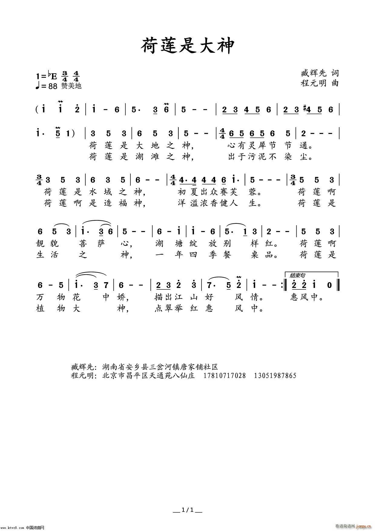 ɏǴ ˮδV(ʮּ)1