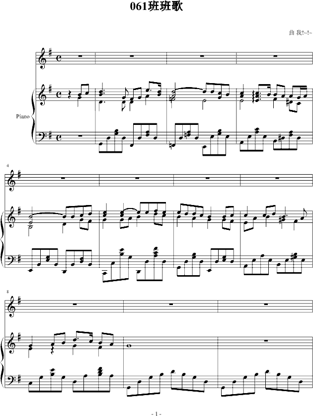 061(V)1