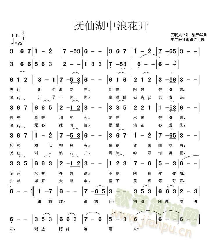 ɺ˻_(ָV)1