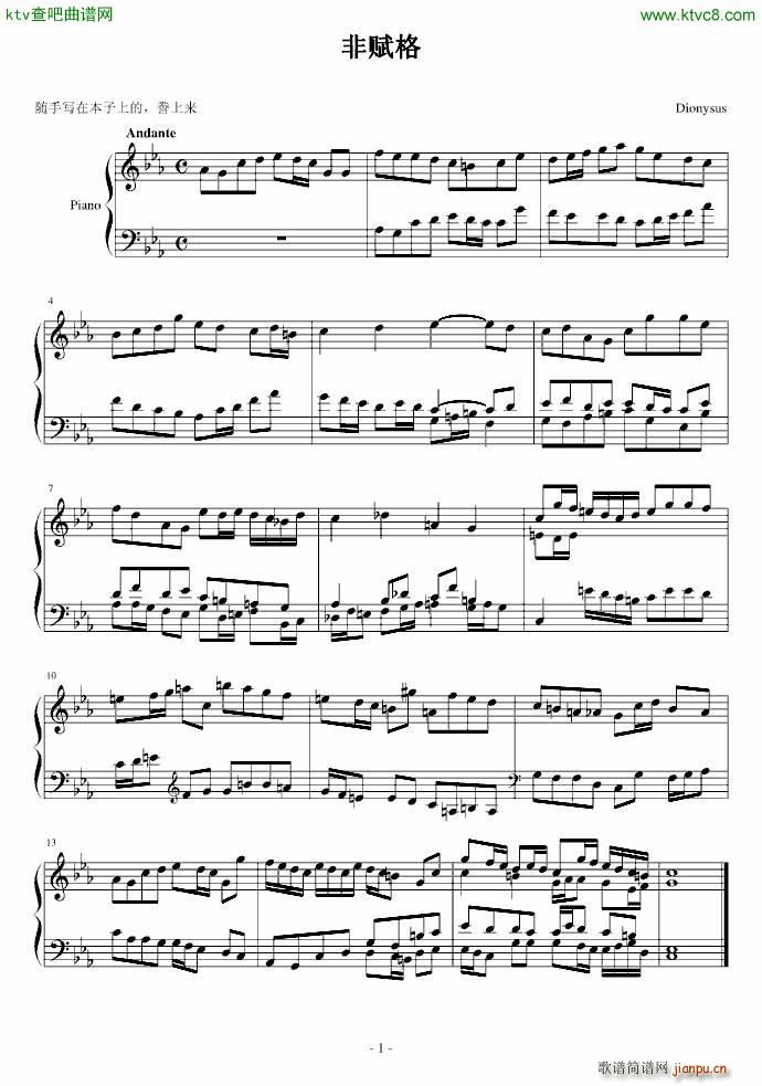 x(V)1