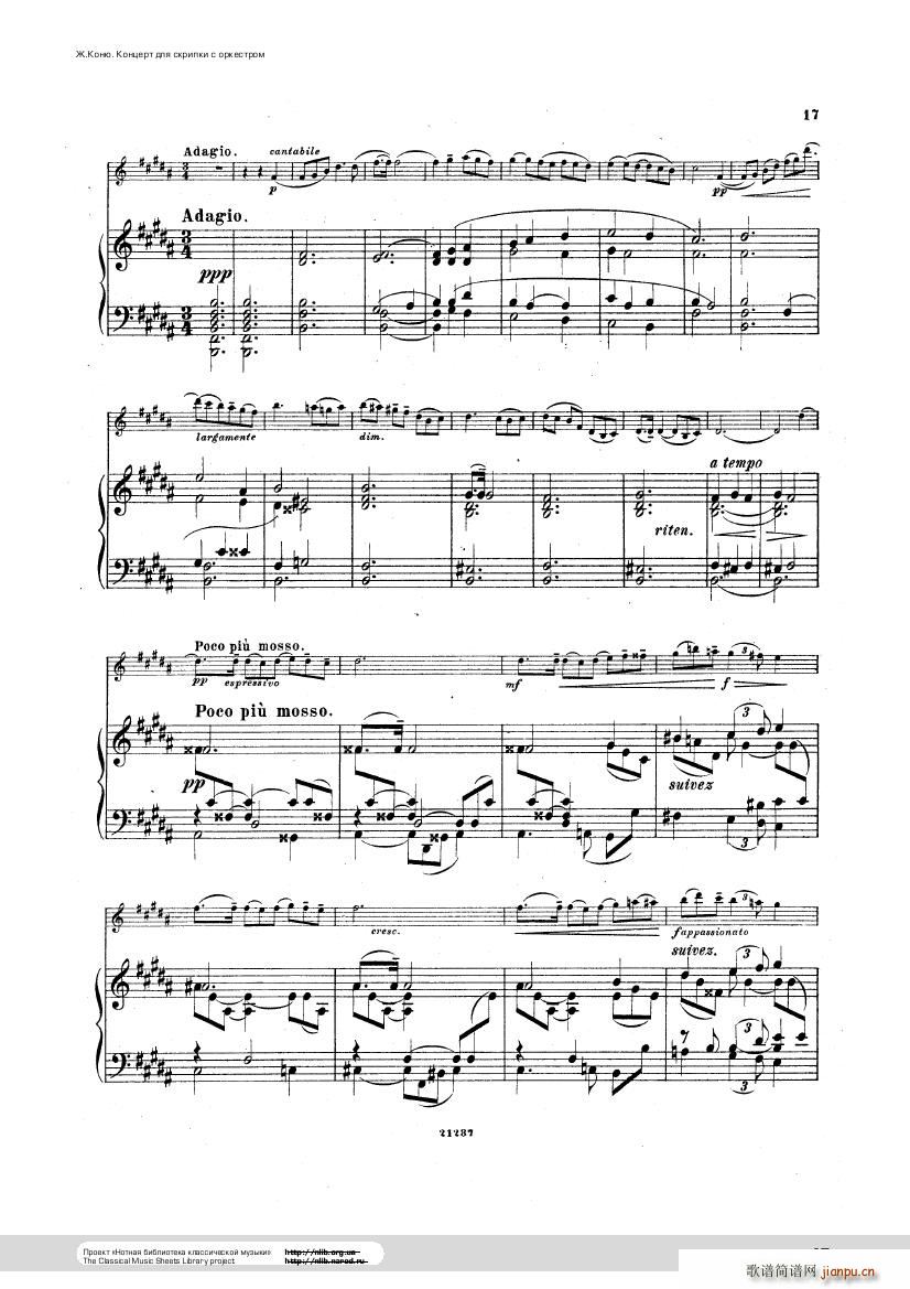 Conus Violin Concerto 1896(V)17