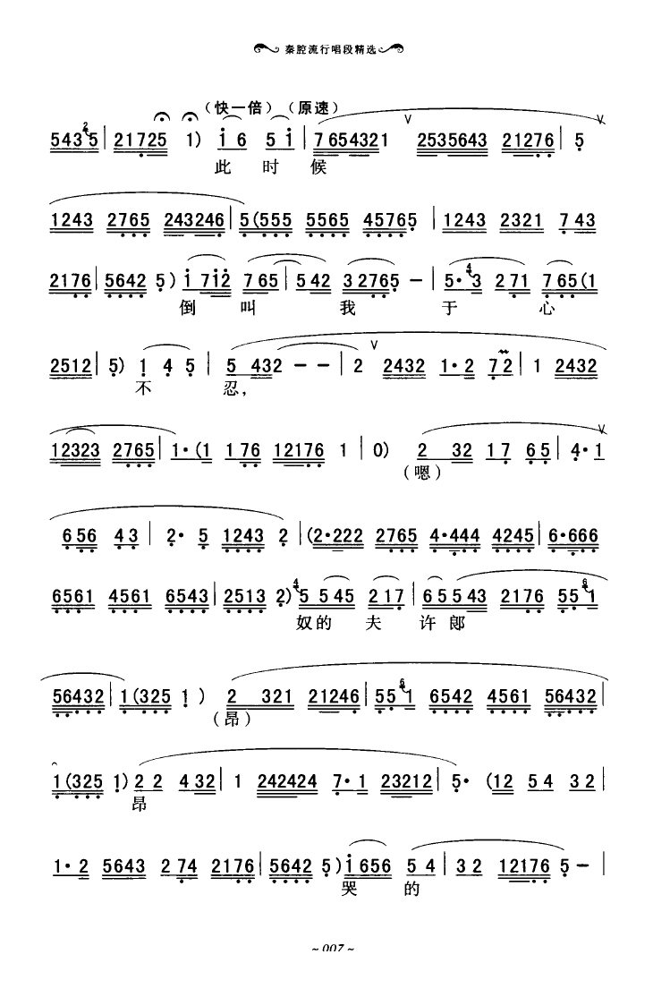 ǻгξx 000 050(ʮּ)11