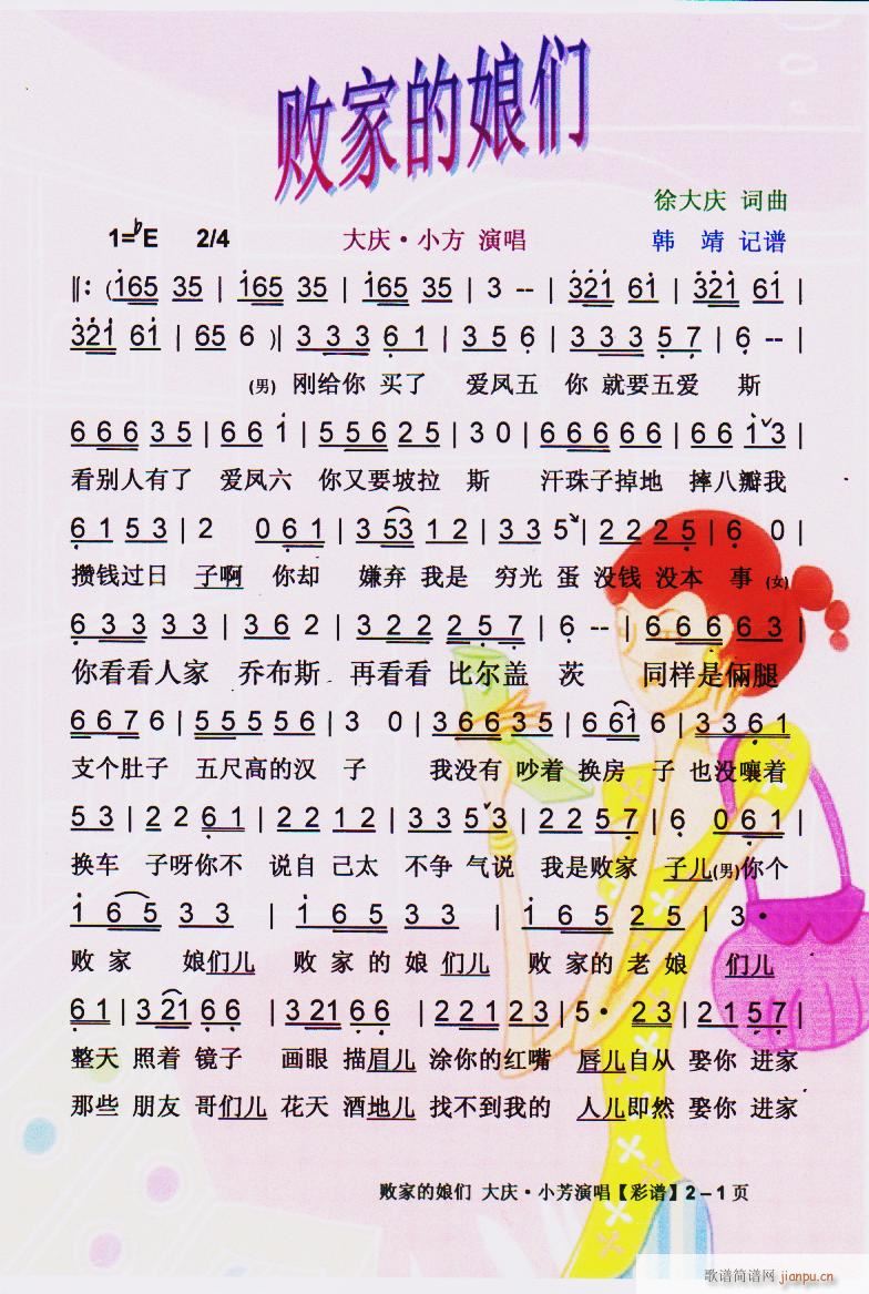 ҵ C ¸ V(ʮּ)1