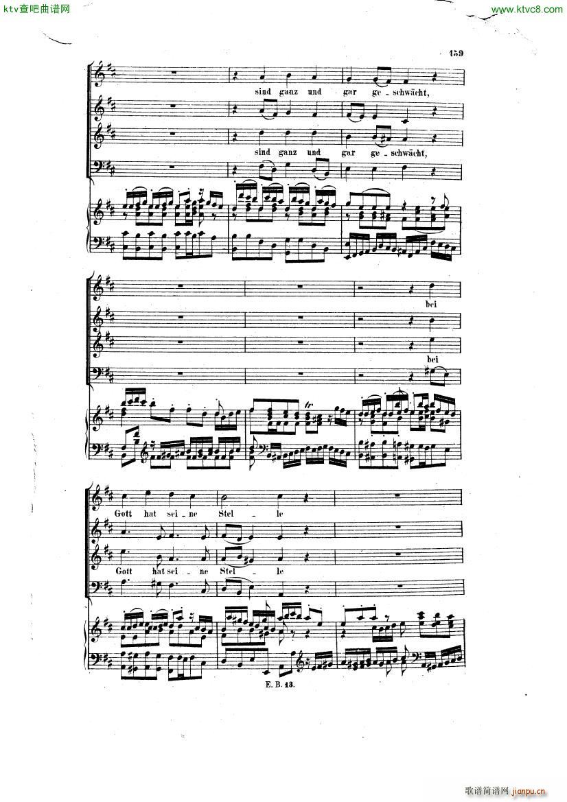 Bach JS BWV 248 Christmas Oratorio No 62 64(V)10