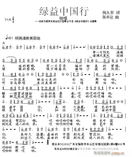 GЇ(ָV)1