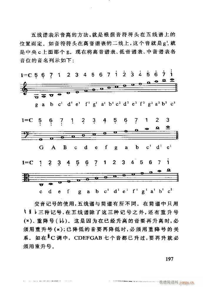 ع ӽ̺ӌW(xu)(l)181 240(ʮּ)17