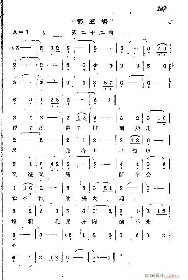 l(wi)܊ˈ脡_121-150(ʮּ)27