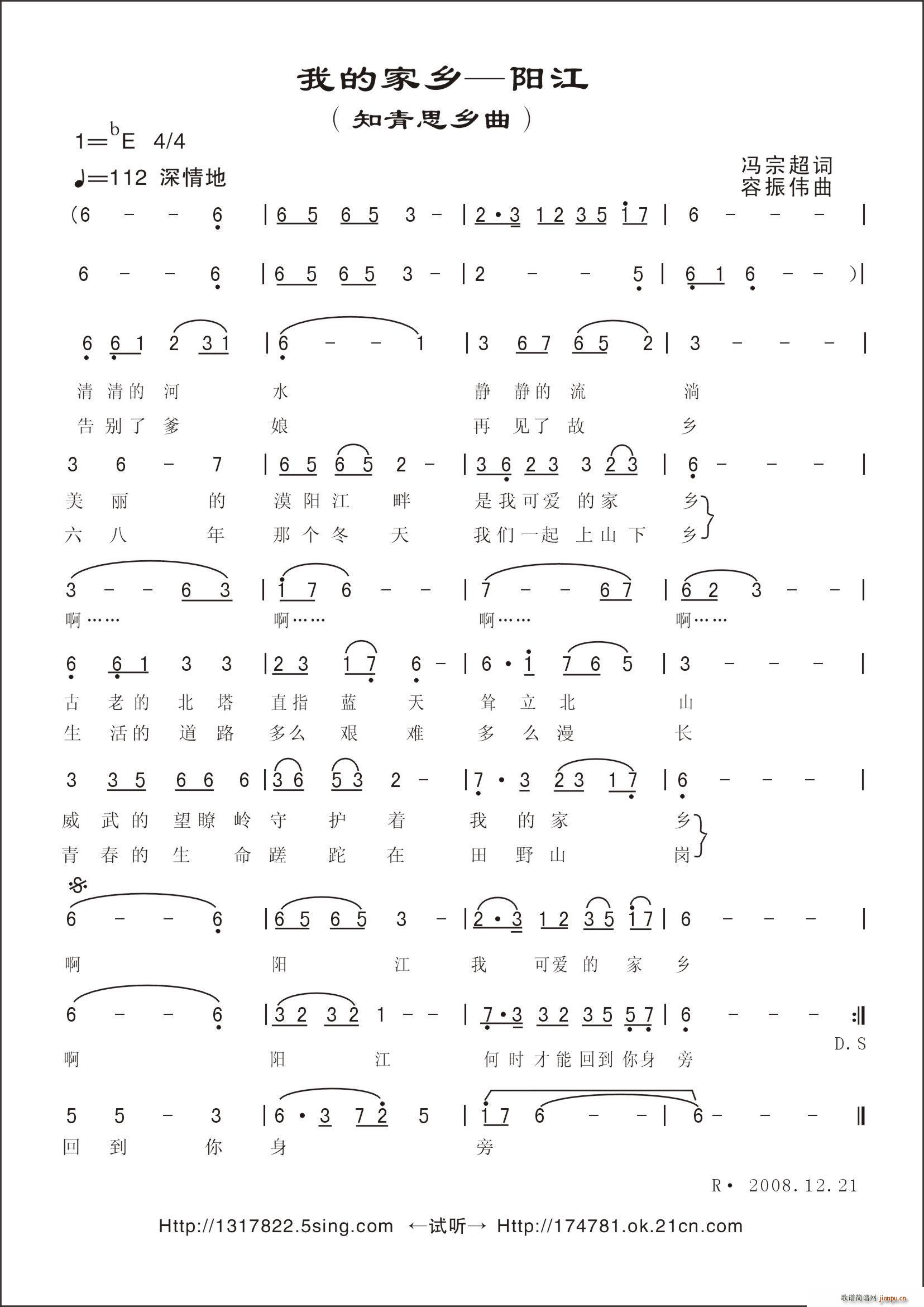Εr(sh)ص(ָV)1