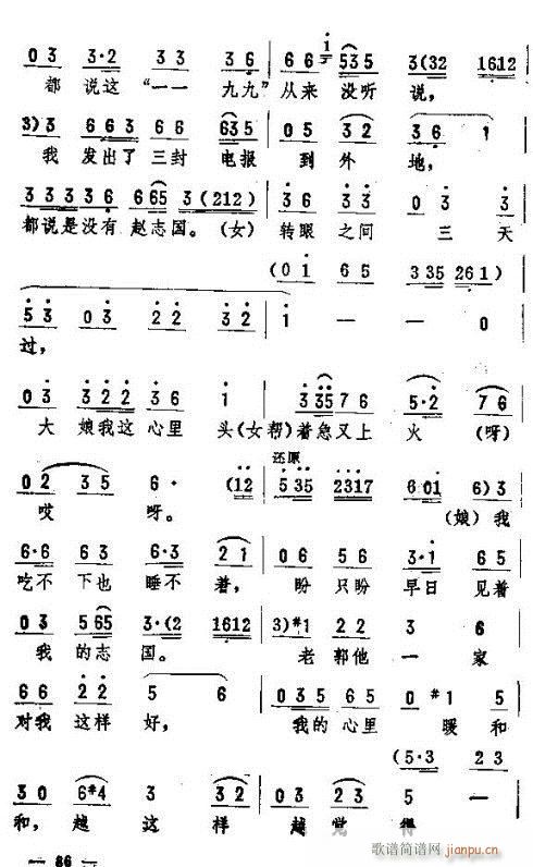|D76-90(ʮּ)11