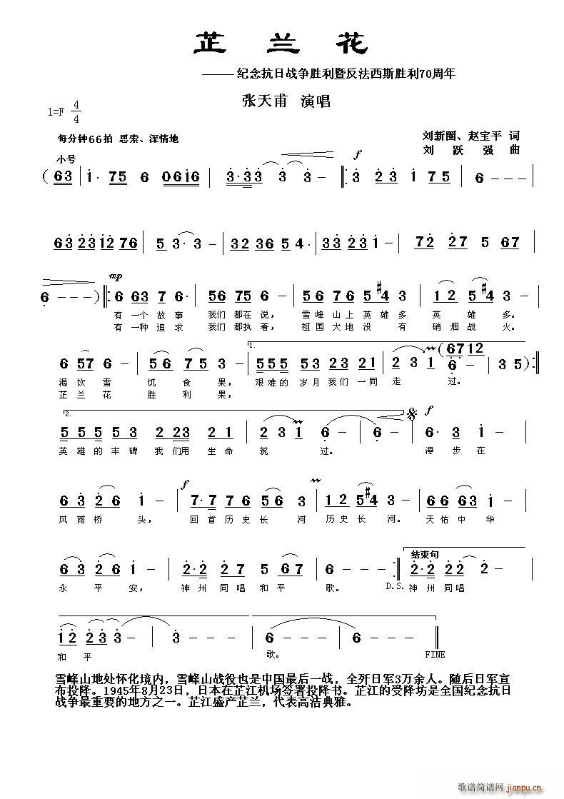 m o(j)(zhn)70(ʮּ)1