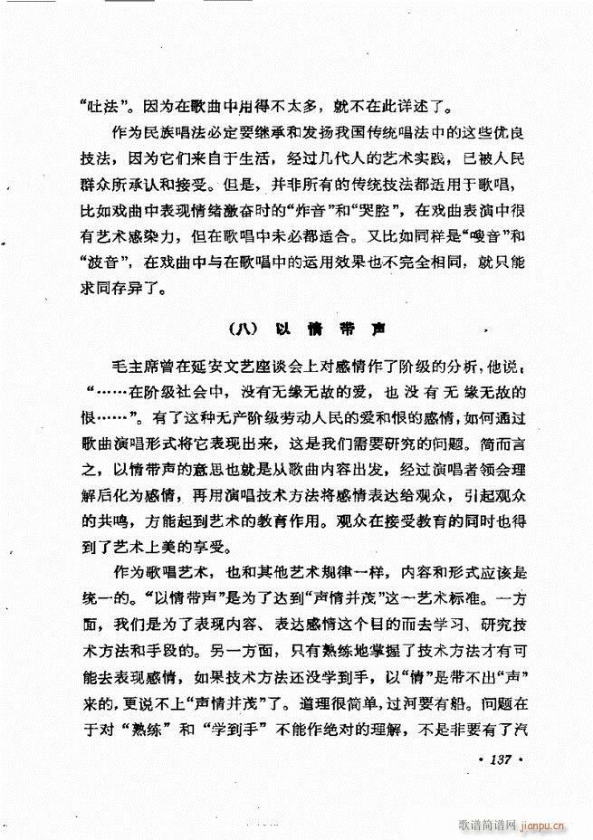 質cӖ(xn) Փ  121 184(ʮּ)17