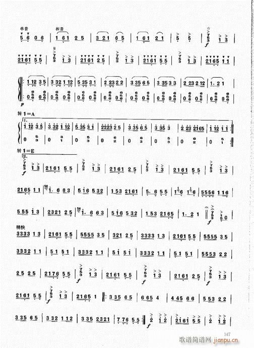 ϻA(ch)̳141-160(V)7